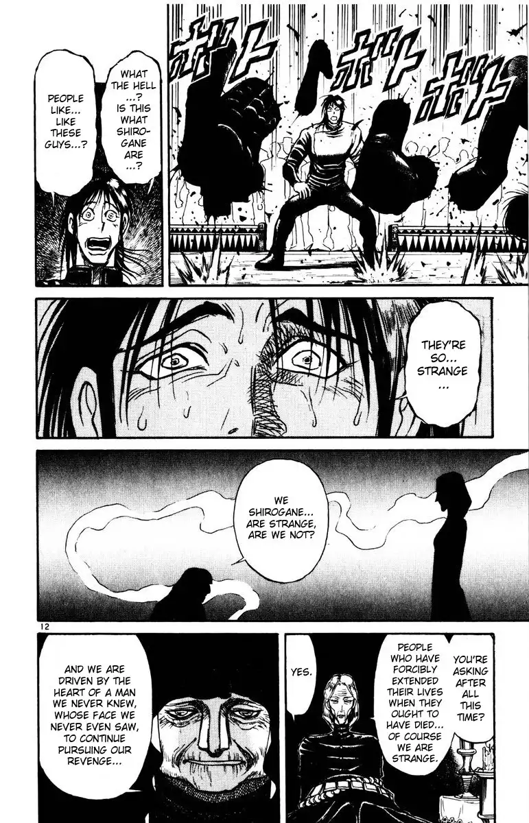 Karakuri Circus Chapter 164 12